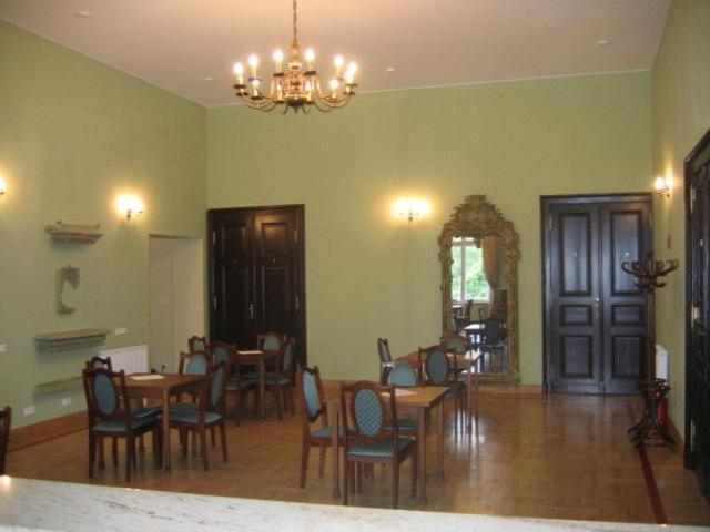 Inn Linat Orchim Dom Goscinny 3*
